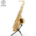 Stand de sax ténor - support de saxophone léger et portable en aluminium de haute qualité, pour salariés ... Stand de sax ténor - support de saxophone léger et portable en aluminium de haute qualité, pour salariés ...