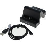 Station d'accueil usb 1401 samsung avec connecteur micro usb variable noir Station d'accueil usb 1401 samsung avec connecteur micro usb variable noir