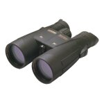 Steiner ranger xtreme - jumelles 8 x 56 - antibuée, etanche - toit Steiner ranger xtreme - jumelles 8 x 56 - antibuée, etanche - toit
