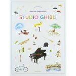 Studio ghibli recital repertoire 1 intermediate - recueil piano zo179226 9784111792269