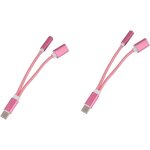 Subzonal - adaptateur pour ecouteurs convertisseur de casque 2 pi�ces couleur or rose charge r�versible ...