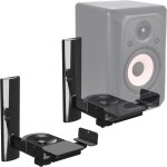 Support mural pour enceinte lh023 - b universel fix ation murale inclinable orientable réglable haut ... Support mural pour enceinte lh023 - b universel fix ation murale inclinable orientable réglable haut ...