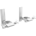 Support mural pour enceinte lh023 - s universel fix ation murale inclinable orientable rglable haut ...