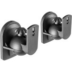 Support mural pour enceinte lh028 - b, lot de 2 supports inclinables et orientables pour haut - parleurs, ... Support mural pour enceinte lh028 - b, lot de 2 supports inclinables et orientables pour haut - parleurs, ...