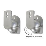 Support mural gris pour enceinte - finition silver - par 2 - rglable en inclinaison