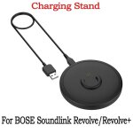 Support de socle de charge usb dc 5v, 1, 5 a, base de chargeur pour bose soundlink revolve + / revolve ... Support de socle de charge usb dc 5v, 1, 5 a, base de chargeur pour bose soundlink revolve + / revolve ...