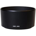 Tamron - hg005 - paresoleil d'objectif pour sp af 60 mm f:2, 0 macro 1 / 1