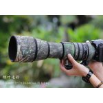 Pour tamron sp 150 - 600mm nipa022 objectif étanche camsolomon manteau housse de pluie manchon étui nylon ... Pour tamron sp 150 - 600mm nipa022 objectif étanche camsolomon manteau housse de pluie manchon étui nylon ...