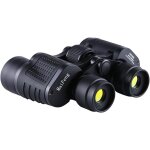 Télescope binoculaire, 80x80 jumelles longue portée jumelles bak4 fmc objectif vision nocturne basse ... Télescope binoculaire, 80x80 jumelles longue portée jumelles bak4 fmc objectif vision nocturne basse ...