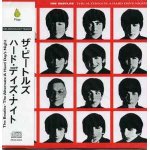 The beatles - the alternate a hard day's night - cd album import japon The beatles - the alternate a hard day's night - cd album import japon