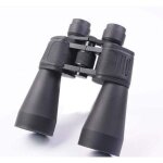 Trade shop - jumelles 60x90 grand angle haute transmission oculaire antid�rapant + etui