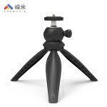 Trpied pour mini projecteurs formovie s5, accessoires, support d'agne