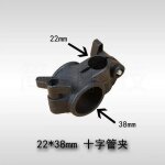 Trigger professional persch double drum pdale pad, accessoires de batterie electronique, equipement ...