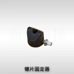 Trigger professional persch double drum pédale pad, accessoires de batterie electronique, equipement ... Trigger professional persch double drum pédale pad, accessoires de batterie electronique, equipement ...