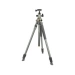 Vanguard altapro2 + 263 ab100 trépied photo aluminium Vanguard altapro2 + 263 ab100 trépied photo aluminium