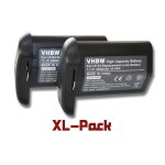 Vhbw 2x batterie compatible avec canon eos 1d x mark ii, 1d mark iii, 1d mark iv, 1ds mark iii, 1d c, ...