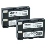 Vhbw 2x batterie compatible avec konica minolta dynax 7d, 5d appareil photo (1200mah, 7, 2v, li - ion) ...