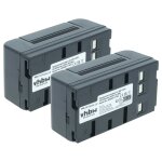 Vhbw 2x batterie remplacement pour philips sbc5263, sbc - 5261c, sbc - 5260c pour appareil photo (4000mah, ...
