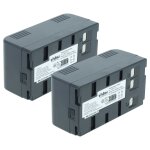 Vhbw 2x batterie remplacement pour philips sbc5263, sbc - 5261c, sbc - 5260c pour appareil photo (4200mah, ...