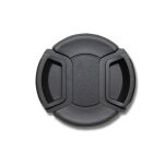 Vhbw bouchon d'objectif 72 mm compatible avec nikon af - s 58 mm 1:1. 4g appareil photo - plastique, ...