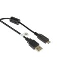 Vhbw c?ble de donn?es usb (usb standard de type a sur appareil photo) 145cm compatible avec panasonic ...
