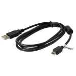 Vhbw c�ble de donn�es usb compatible avec olympus s�rie stylus mju mju 750, mju 770, mju 740, mju 730 ...