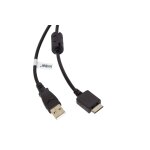Vhbw c�ble de donn�es usb (type a sur lecteur mp3) c�ble de chargement 150cm compatible avec sony walkman ...