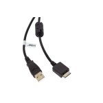 Vhbw c�ble de donn�es usb (type a sur lecteur mp3) c�ble de chargement compatible avec sony walkman nwz ...