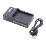 Vhbw chargeur usb de batterie compatible avec casio exilim ex - tr - 100, ex - zr1000, ex - zr410, ex ...