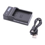 Vhbw chargeur usb de batterie compatible avec panasonic lumix dmc - ts10k, dmc - ts10s, dmc - ts10r batterie ... Vhbw chargeur usb de batterie compatible avec panasonic lumix dmc - ts10k, dmc - ts10s, dmc - ts10r batterie ...