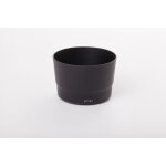 Vhbw dispositif pare - soleil plastique pour objectif canon ef - s 55 - 250, 4 - 5. 6 is stm comme et ...