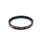 Vhbw filtre uv universel pour les objectifs d'appareil photo de filetage 39mm - filtre de protection ... Vhbw filtre uv universel pour les objectifs d'appareil photo de filetage 39mm - filtre de protection ...