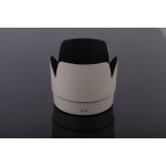 Vhbw pare - soleil compatible avec canon ef 70 - 200mm f / 2. 8l is usm objectif 77mm - cache gris / ...
