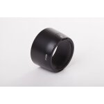 Vhbw pare - soleil remplacement pour canon et - 65 iii pour 58mm objectif - cache noir plastique rond ...