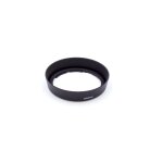 Vhbw pare - soleil remplacement pour nikon hb - 20 pour objectif filetage 58mm - cache, noir