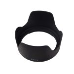 Vhbw plastique pare - soleil, diffusion parasoleil 67mm noir pour objectif canon ef 35mm f2 is usm Vhbw plastique pare - soleil, diffusion parasoleil 67mm noir pour objectif canon ef 35mm f2 is usm