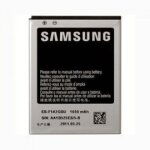 Vhbw set de 2 batteries 1750mah pour smartphone samsung galaxy r gt - i9103, ek - gc100z, s2 plus gt ...