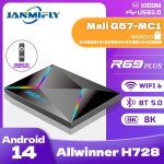 Wifi 6 nouveau botier tv r69 plus android 14 dcodeur chaud allwinner h728 usb3. 0 hd 8k bt5. 0 ethernet ...