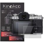 X - t3 protection d'ecran, 0. 25mm duret 9h verre tremp film compatible appareil photo numrique fuji ...