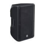 Yamaha dbr15 1000 watts - enceinte sono 15