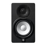Yamaha hs5 - enceinte de monitoring 45 watts