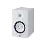 Yamaha hs7 - enceinte - blanc