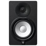 Yamaha hs7 - enceinte de monitoring 45 watts