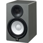 Yamaha hs7 limited edition grey enceinte de monitoring active (la pi�ce)