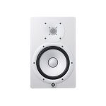 Yamaha hs8 - enceinte - blanc