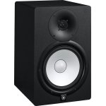 Yamaha hs8 - enceinte de monitoring