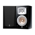 Yamaha ns - 333 - enceinte