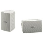 Yamaha ns - aw194 - enceinte - blanc