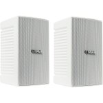 Yamaha ns - aw194 - enceinte - blanc