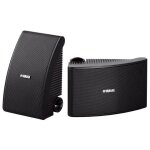Yamaha ns - aw392 - enceinte - noir